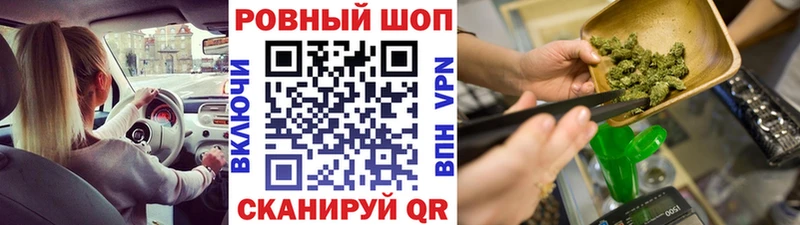 Сколько стоит Кропоткин Кокаин  МАРИХУАНА  МЕФ  ГАШИШ 