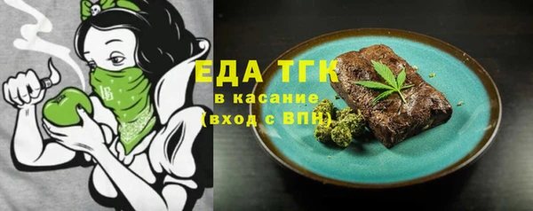 гашиш Алексеевка
