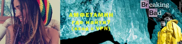 кокаин Алзамай