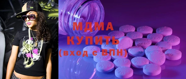 гашиш Алексеевка