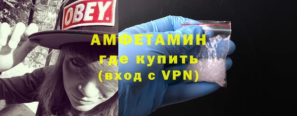 кокаин Алзамай