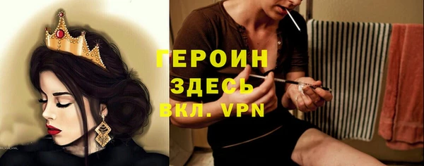 не бодяженный Алексин