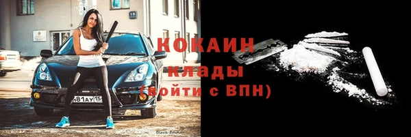 гашиш Алексеевка