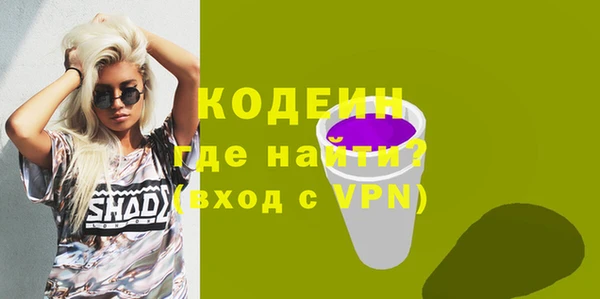 не бодяженный Алексин