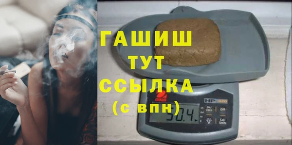 кокаин Алзамай