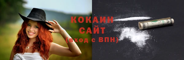 гашиш Алексеевка