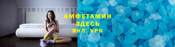 кокаин Алзамай