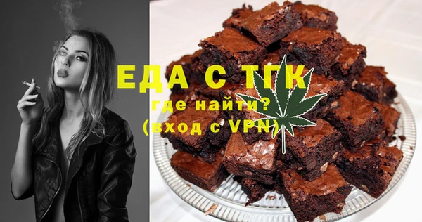кокаин Алзамай