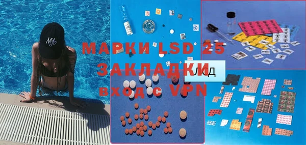 не бодяженный Алексин