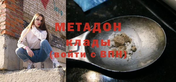 не бодяженный Алексин