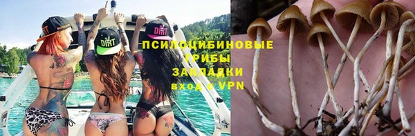 кокаин Алзамай