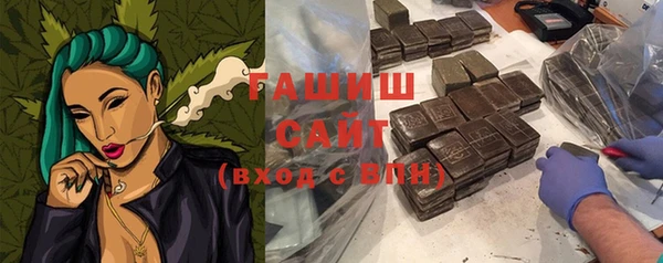 гашиш Алексеевка