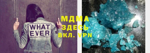гашиш Алексеевка