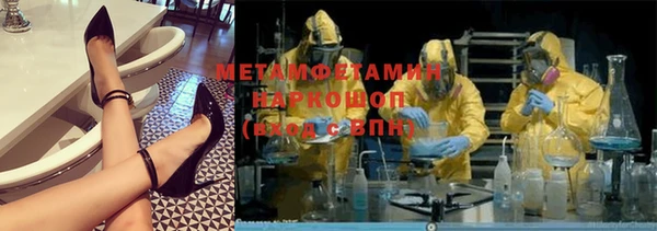 гашиш Алексеевка