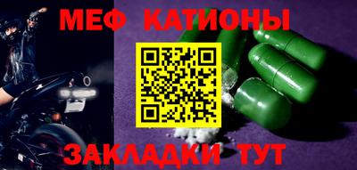 твердый Ликино-Дулёво