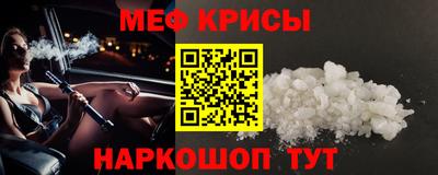 ПСИЛОЦИБИНОВЫЕ ГРИБЫ Ливны