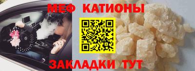каннабис Лесосибирск