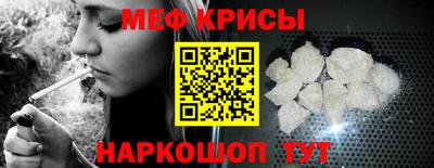 ПСИЛОЦИБИНОВЫЕ ГРИБЫ Ливны
