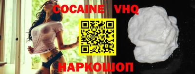каннабис Лесосибирск