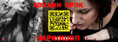 ПСИЛОЦИБИНОВЫЕ ГРИБЫ Ливны