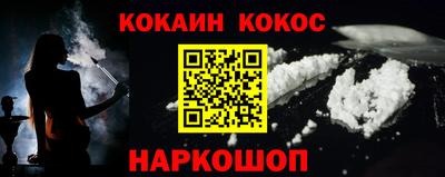 твердый Ликино-Дулёво