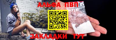 каннабис Лесосибирск