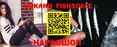 ПСИЛОЦИБИНОВЫЕ ГРИБЫ Ливны