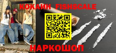твердый Ликино-Дулёво