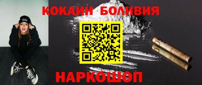 ПСИЛОЦИБИНОВЫЕ ГРИБЫ Ливны