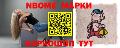 ПСИЛОЦИБИНОВЫЕ ГРИБЫ Ливны
