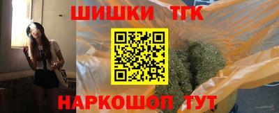 твердый Ликино-Дулёво