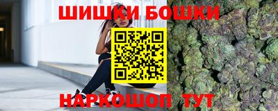 твердый Ликино-Дулёво