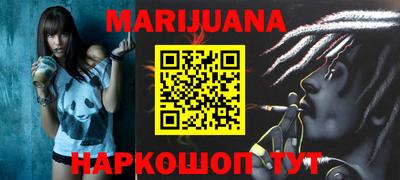 ПСИЛОЦИБИНОВЫЕ ГРИБЫ Ливны