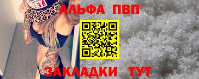 твердый Ликино-Дулёво