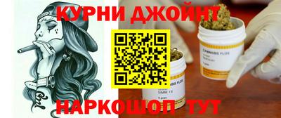 ПСИЛОЦИБИНОВЫЕ ГРИБЫ Ливны
