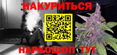 твердый Ликино-Дулёво