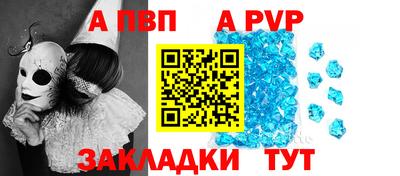 твердый Ликино-Дулёво