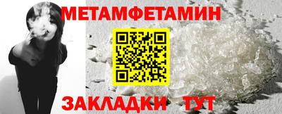 твердый Ликино-Дулёво