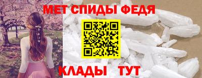 ПСИЛОЦИБИНОВЫЕ ГРИБЫ Ливны