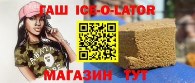 ПСИЛОЦИБИНОВЫЕ ГРИБЫ Ливны