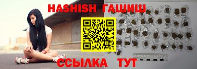 твердый Ликино-Дулёво
