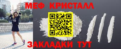 ПСИЛОЦИБИНОВЫЕ ГРИБЫ Ливны