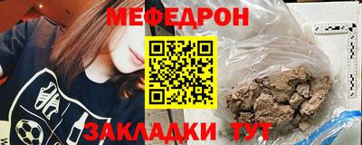 твердый Ликино-Дулёво
